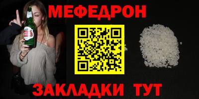ECSTASY Уссурийск