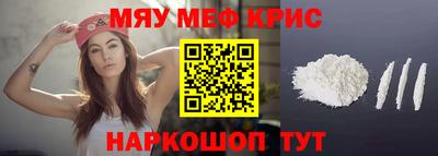 каннабис Туймазы