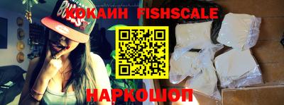 дживик Тулун