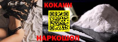 дживик Тулун