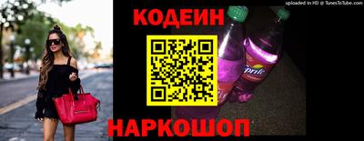 каннабис Туймазы