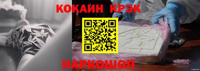 дживик Тулун