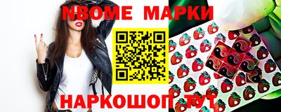 каннабис Туймазы