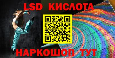 каннабис Туймазы
