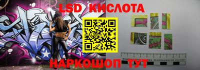 каннабис Туймазы