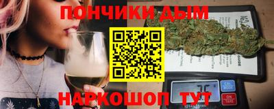 марихуана Тара