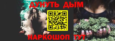 мет Тула