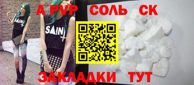 каннабис Туймазы