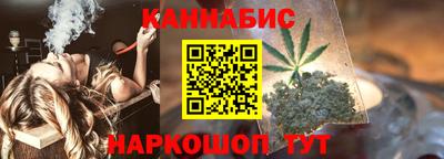дживик Тулун