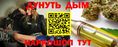мет Тула