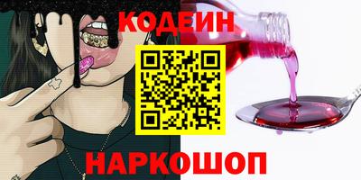 марки lsd Татарск