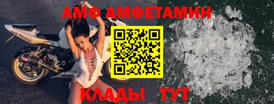 мет Тула