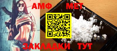каннабис Туймазы