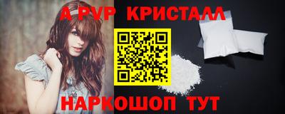 дживик Тулун