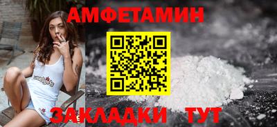 каннабис Туймазы