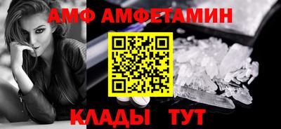 дживик Тулун