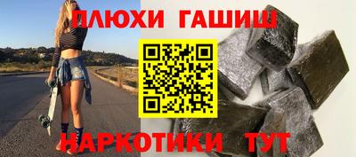 каннабис Туймазы