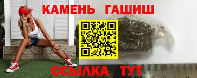 каннабис Туймазы
