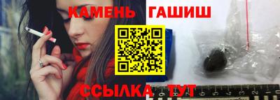 марихуана Тара