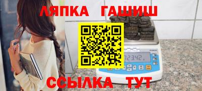 дживик Тулун