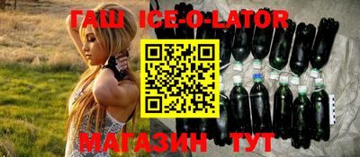 дживик Тулун