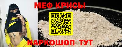 марихуана Тара