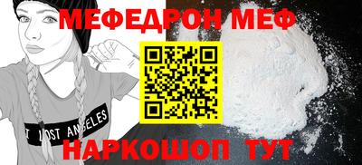 каннабис Туймазы